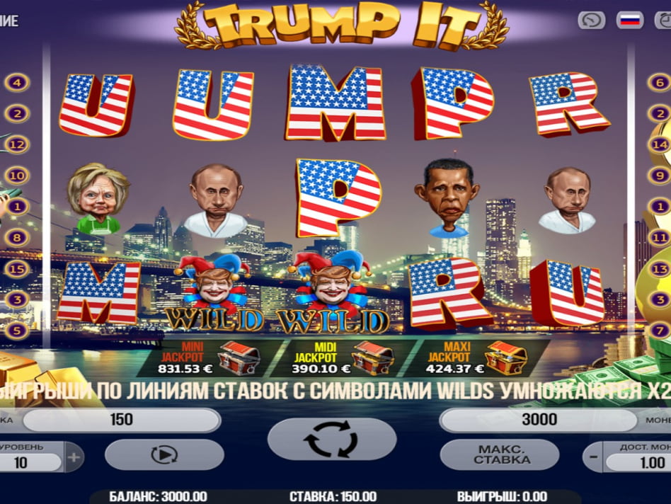 Игровой автомат «Trump It Deluxe» в официальном клуб казино Азино 777