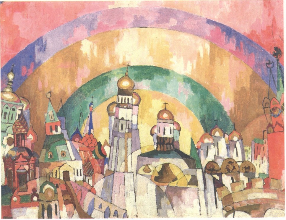 101. А. Лентулов. Небозвон (Декоративная Москва). 1915