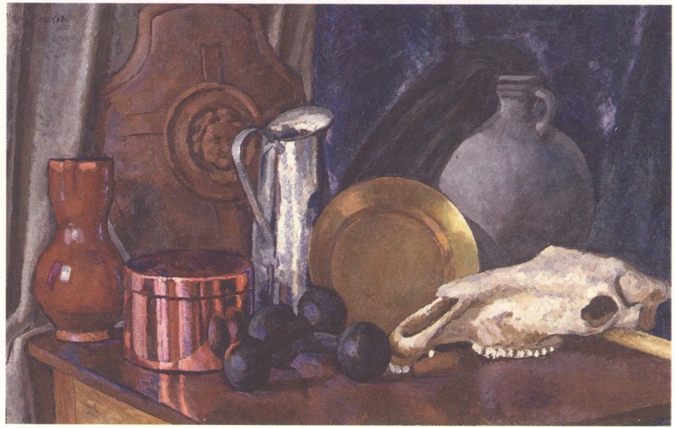 111. И. Машков. Натюрморт с лошадиным черепом. Около 1915