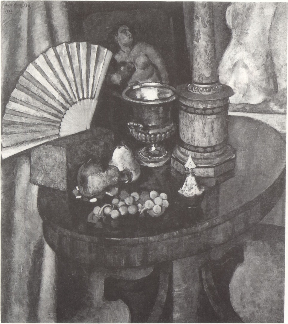 114. И. Машков. Натюрморт с веером. 1922