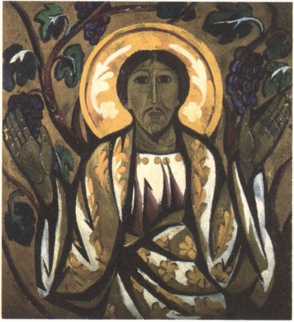 119. Н. Гончарова. Христос. Около 1910