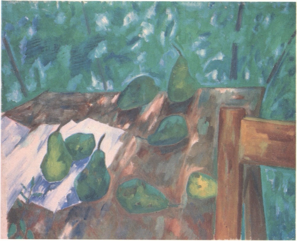 47. М. Ларионов. Натюрморт с зелёными грушами. 1906—1907