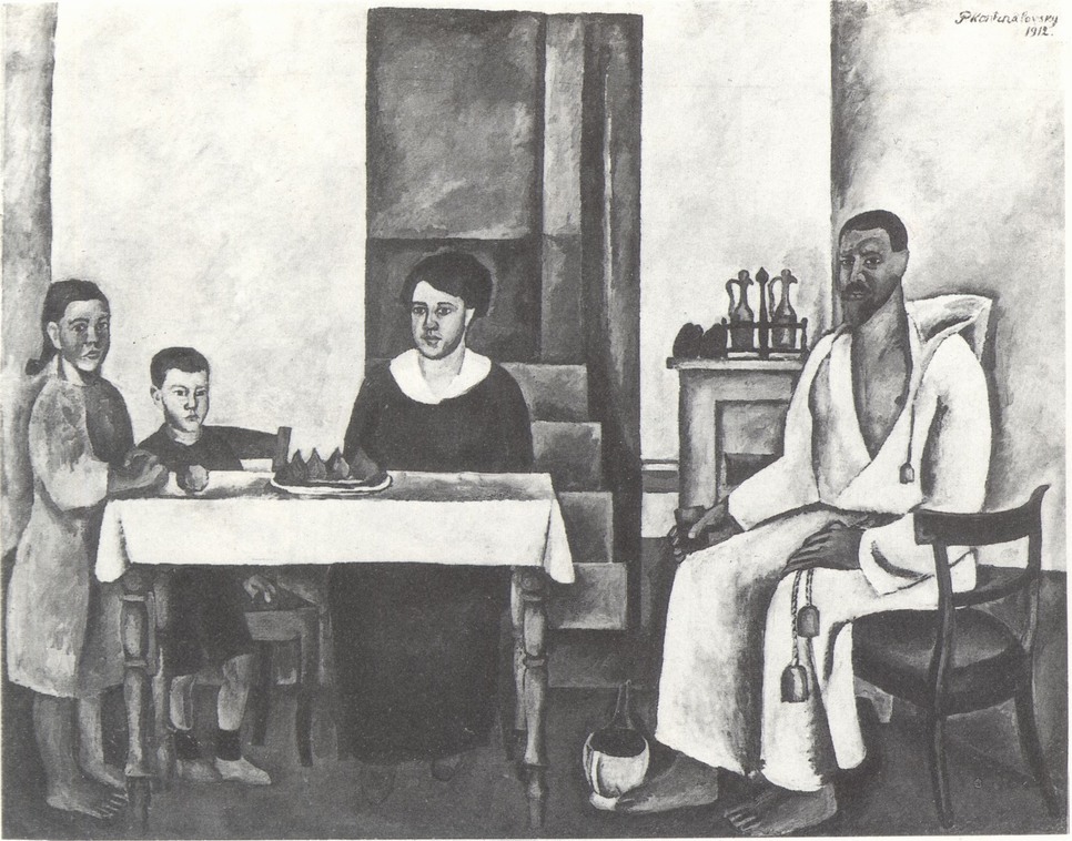 78. П. Кончаловский. Сиенский портрет. 1912