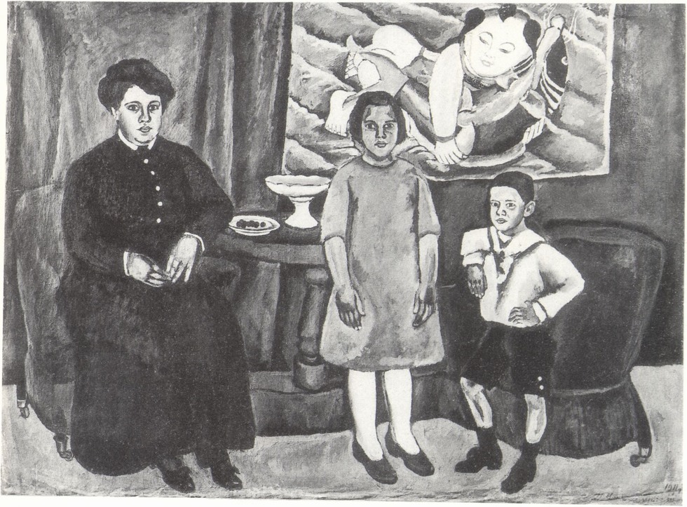 79. П. Кончаловский. Семейный портрет. 1911