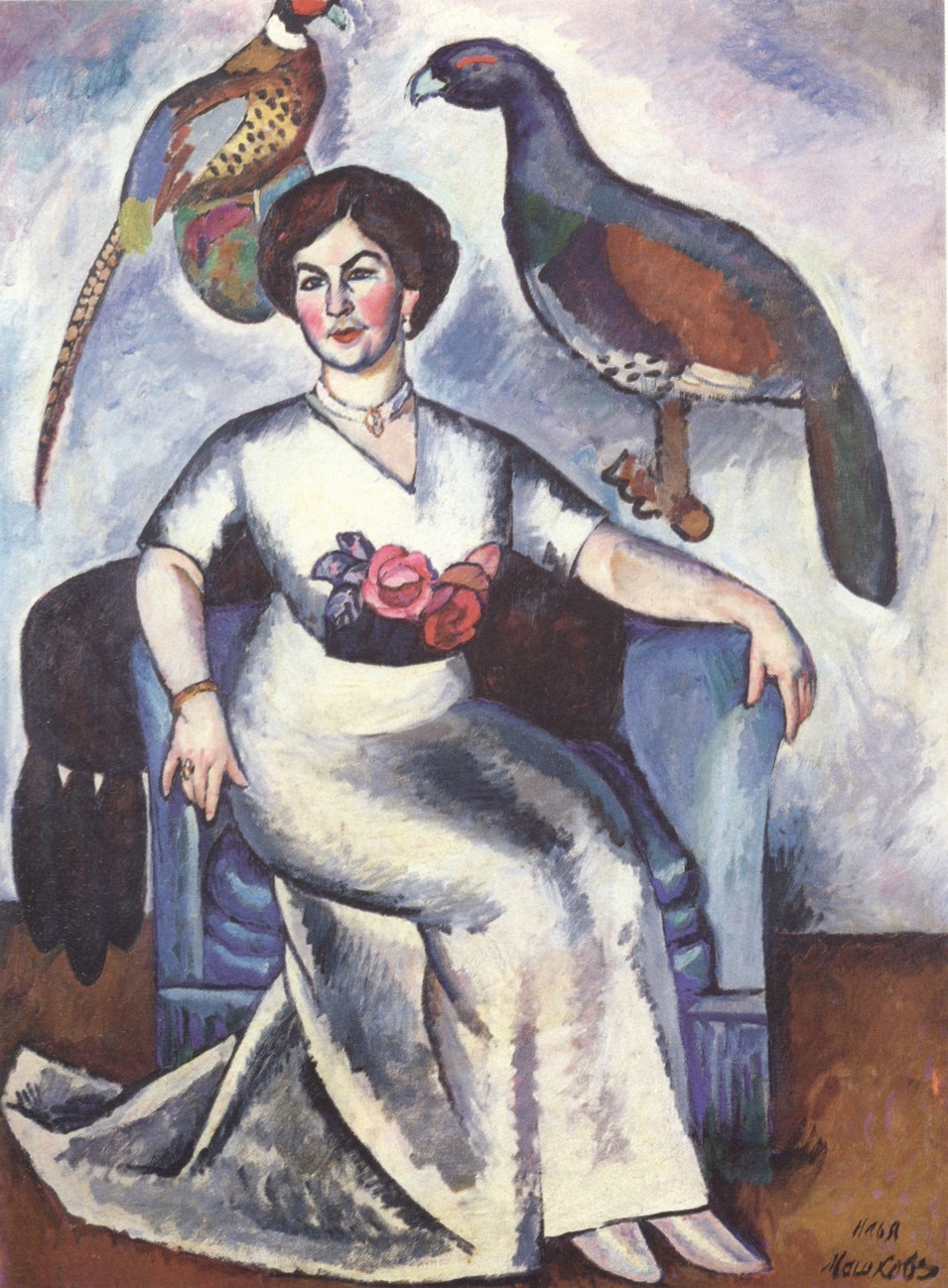 88. И. Машков. Портрет дамы с фазанами (Ф.Я. Гессе). 1911
