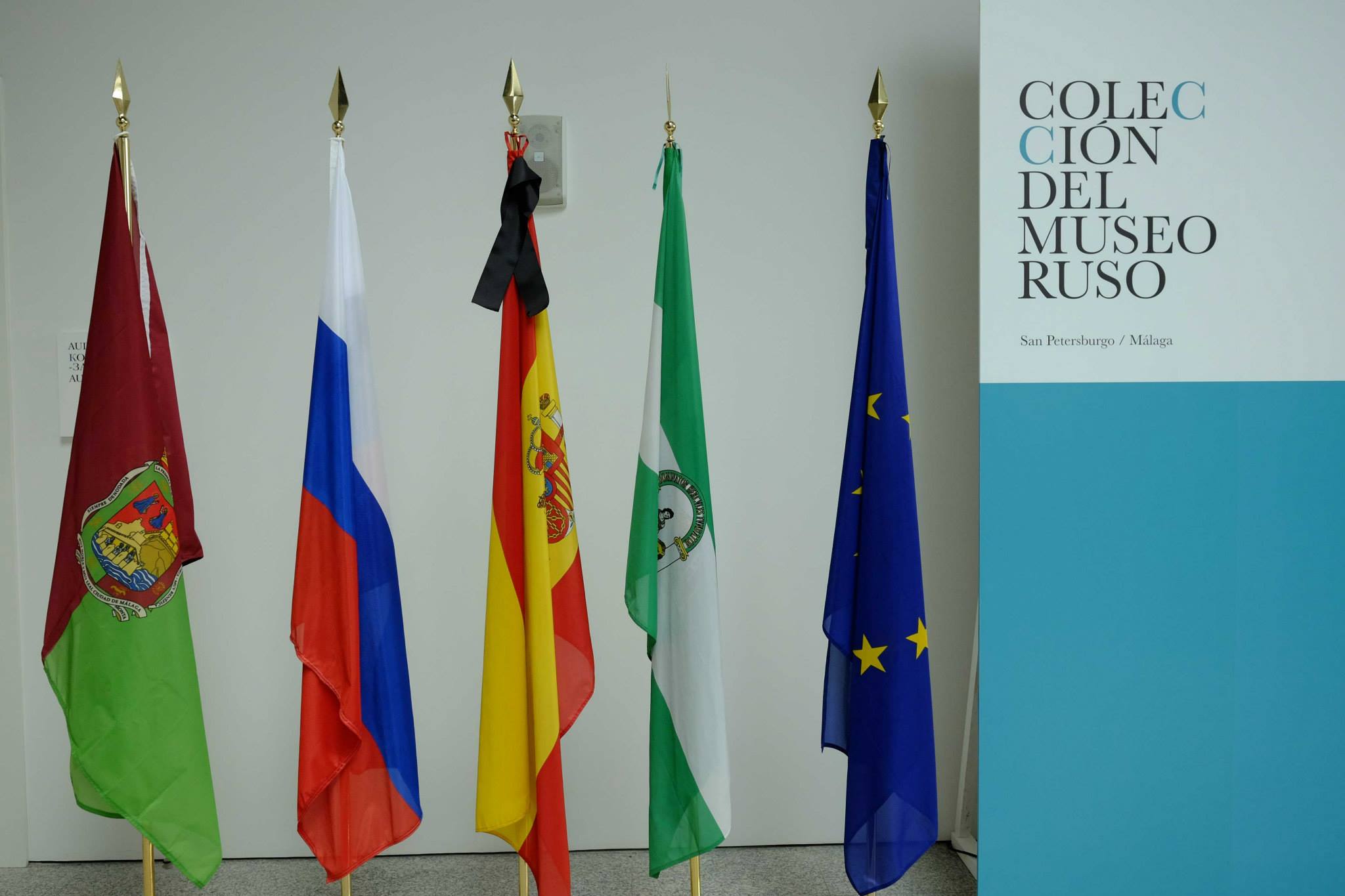 В Малаге торжественно открылся филиал Русского музея