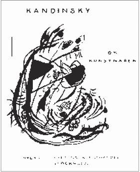 Обложка брошюры теоретической работы Кандинского «О художнике», изданной в марте 1916 года в Стокгольме
