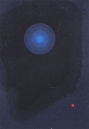 Кандинский. Синее. 1927 год